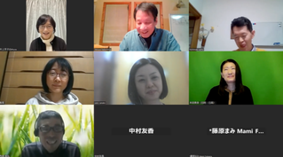 スクリーンショット_20230326_181318