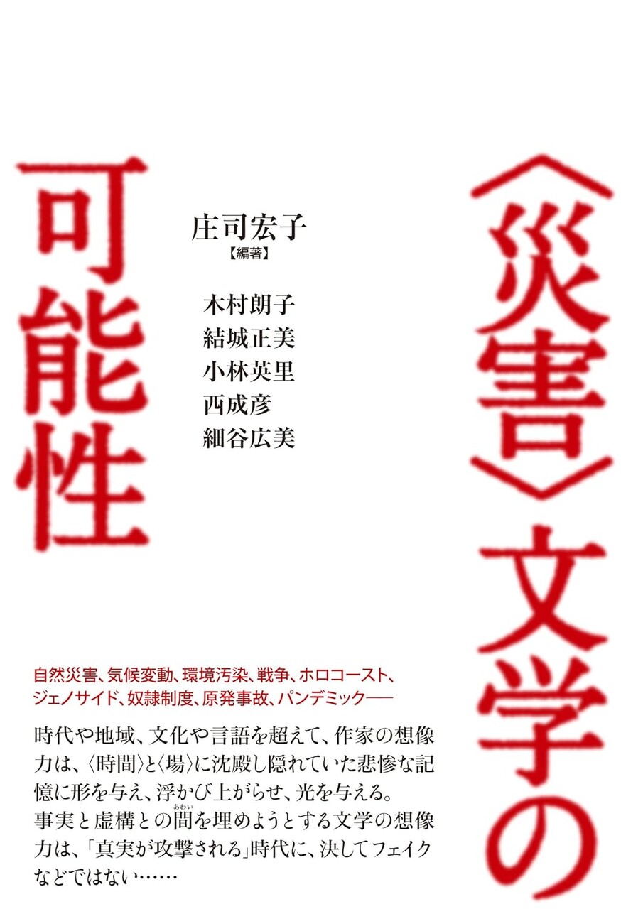 71InNTlUs2L._SL1500_